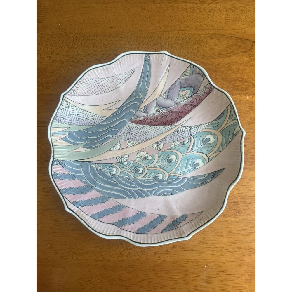 Vintage Dynasty By Heygill Macau Decorative Plate Hand Painted